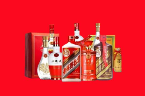 收购行情：长春市德惠名酒回收值多少钱？