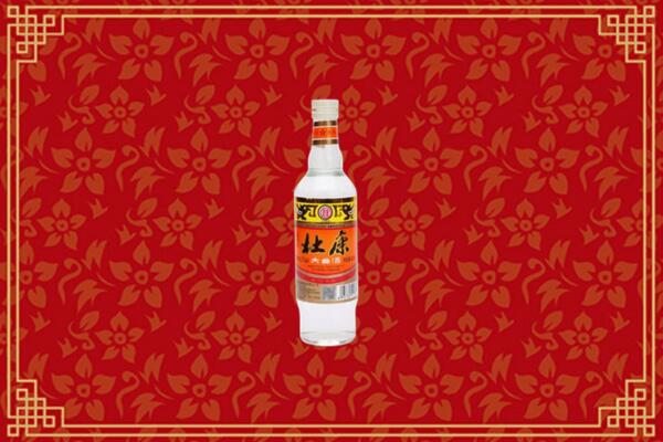 长春市德惠烟酒回收杜康