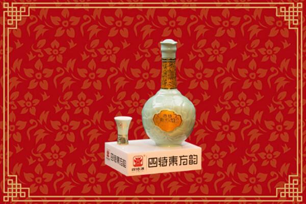 收购行情：长春市德惠回收四特酒