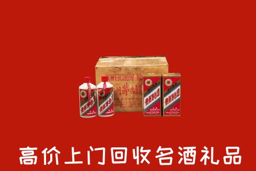 长春市德惠回收铁盖茅台酒