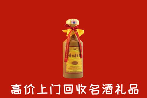 长春市德惠回收十五年茅台酒