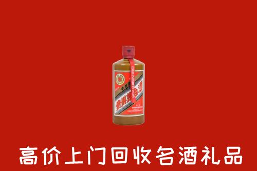 长春市德惠回收陈酿茅台酒