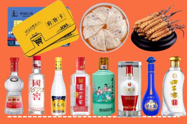长春市德惠烟酒回收虫草